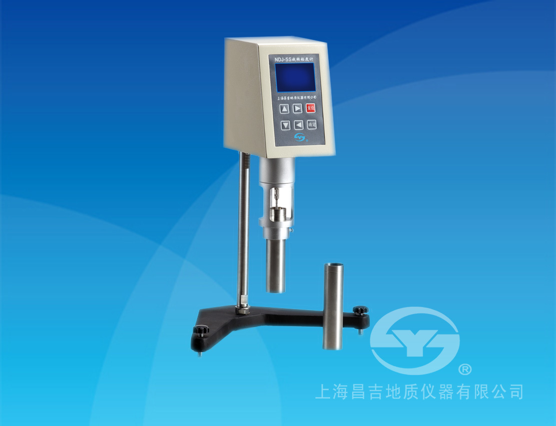  NDJ-5S旋轉粘度計(數字式）