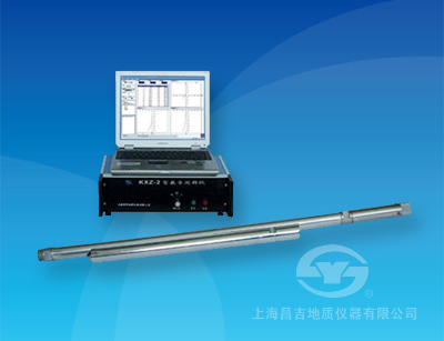 KXZ-2 水平數(shù)字測(cè)斜儀