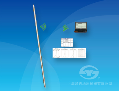 JTL-40FR型無(wú)線高精度陀螺測(cè)斜儀