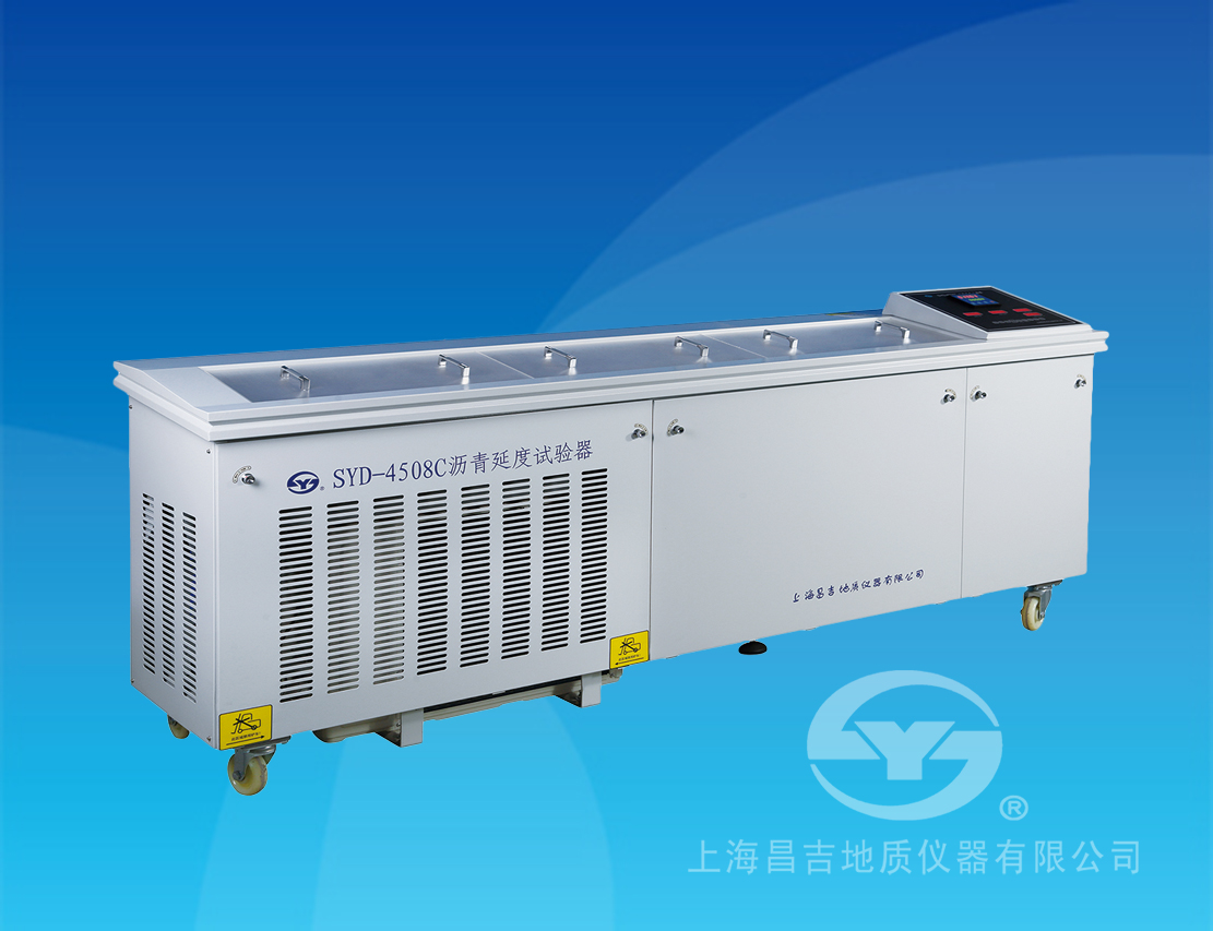SYD-4508C 瀝青延伸度試驗(yàn)器