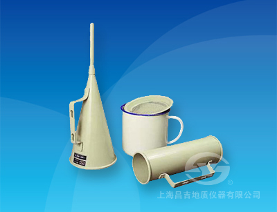 泥漿粘度計(jì)1006