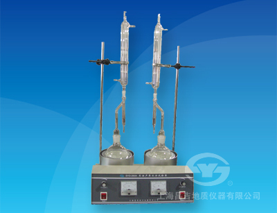 SYD-260A 石油產品水分試驗器