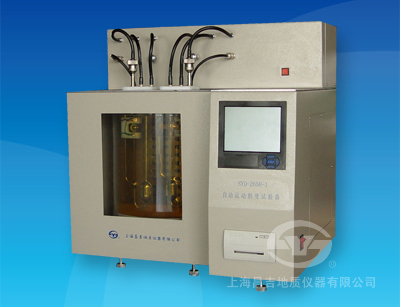 SYD-265H-1自動運(yùn)動粘度試驗(yàn)器