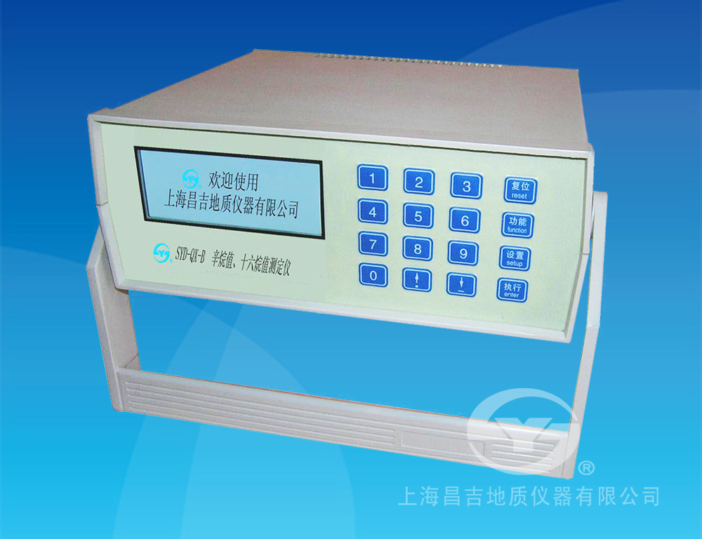 SYD-QX-B 辛烷值、十六烷值測(cè)定儀(臺(tái)式)