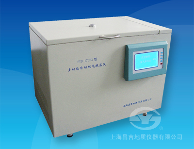 SYD-17623 多功能自動脫氣振蕩儀