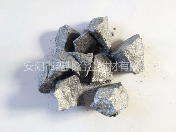 稀土硅鎂廠家祝您元旦佳節(jié)合家團圓，吉祥如意！